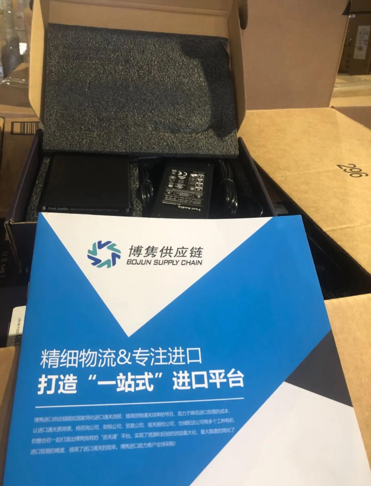 2022出口超過一年的貨物怎么免稅退運維修呢?