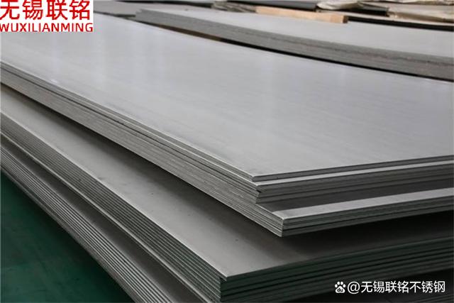 S32750雙相不銹鋼和2507的區別10-300