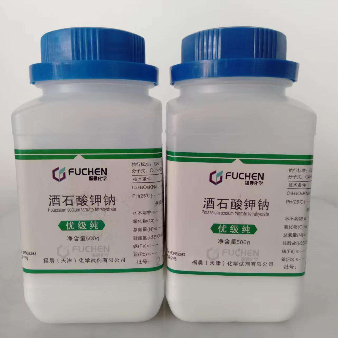 酒石酸鉀鈉簡介及用途酒石酸鉀鈉出口阿聯酋注意事項