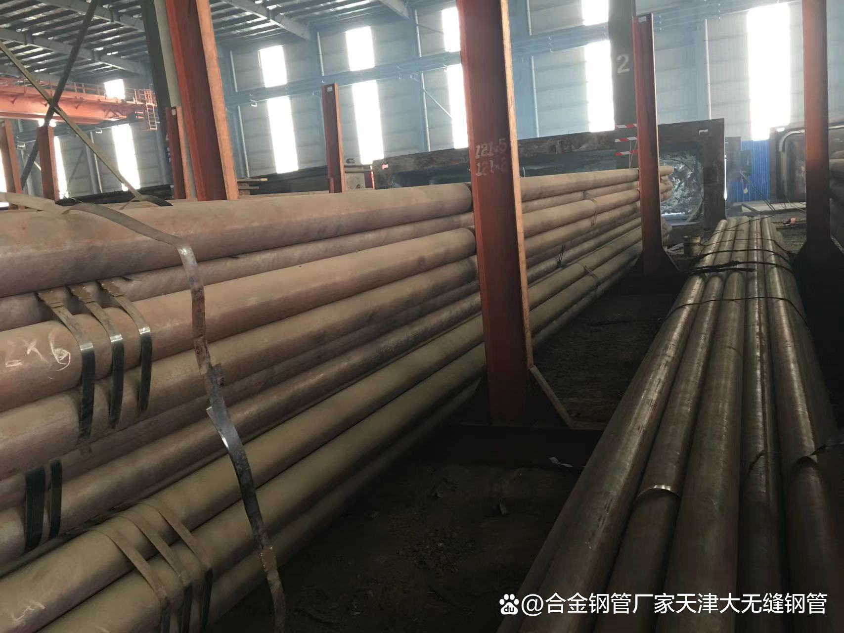 S50C合金鋼高強(qiáng)度和硬度的機(jī)械零件制造材料視頻