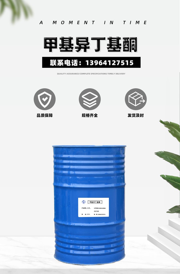 枚姝好