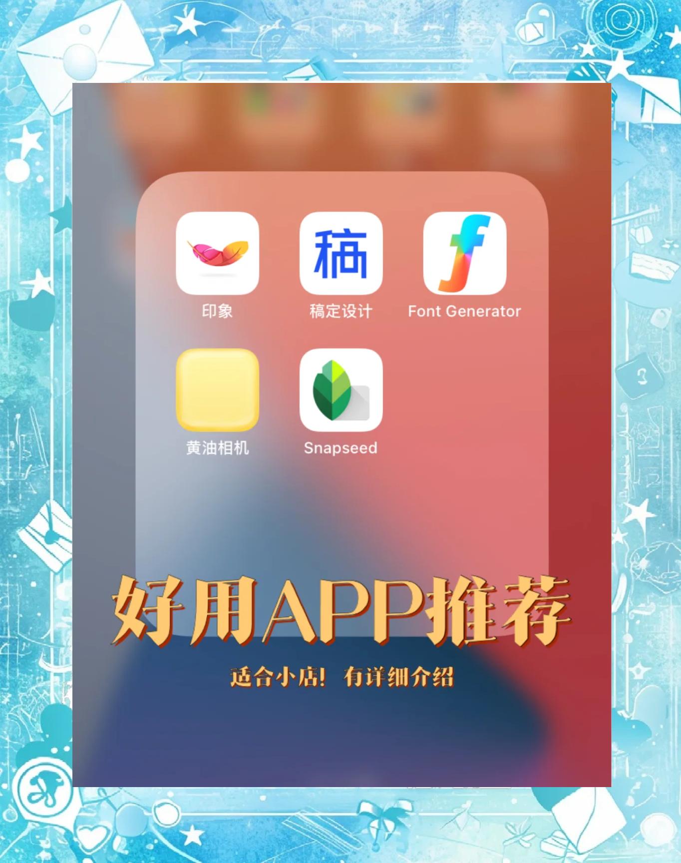 超級(jí)APP:多平臺(tái)聚合APP,聚合廣告APP源碼