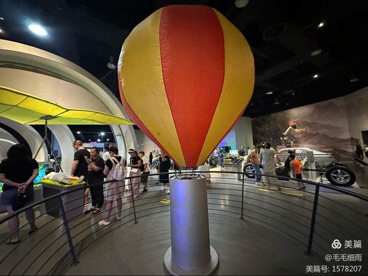 遼寧省科學技術館:學術交流,科技展覽,技術培訓