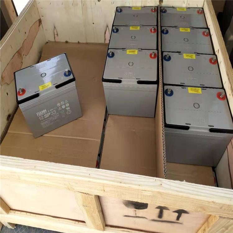 非凡FIAMM蓄電池12SPX15012V150AH規格及參數