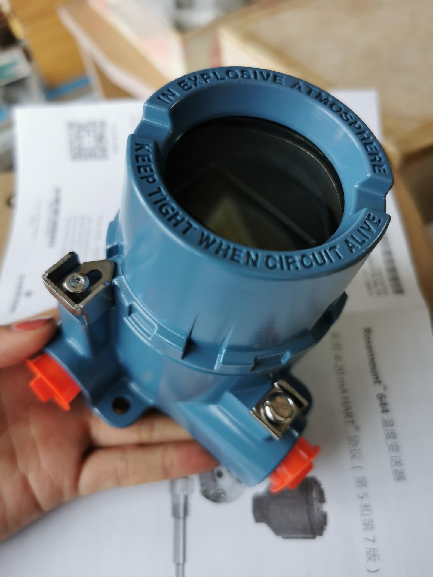 原裝進口羅斯蒙特Rosemount3095多變量質量流量變送器