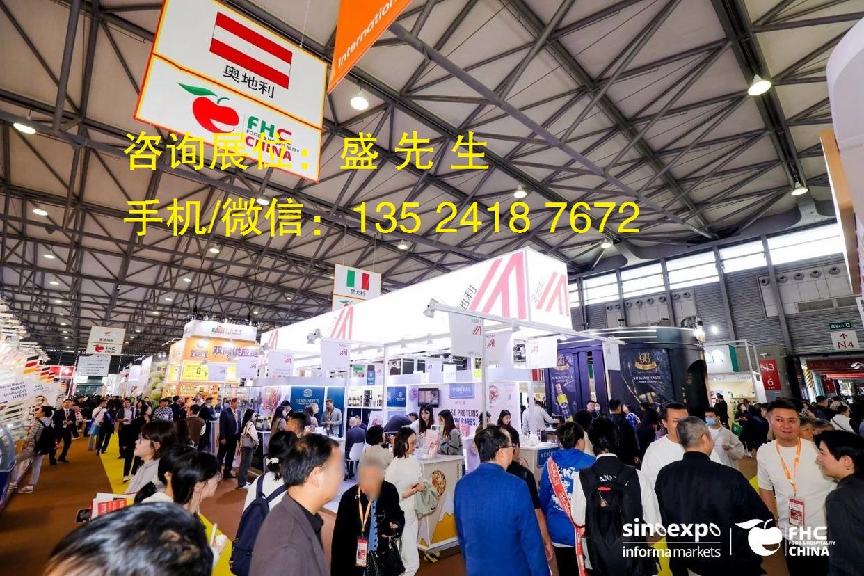 2025上海(亞洲)禮盒展會(huì)禮盒食品展禮盒包裝展禮品禮盒展