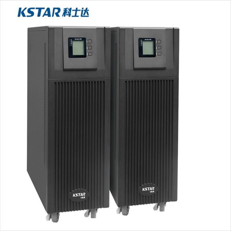 科士達(dá)YDC3315不間斷電源15kva三項(xiàng)電智能監(jiān)控