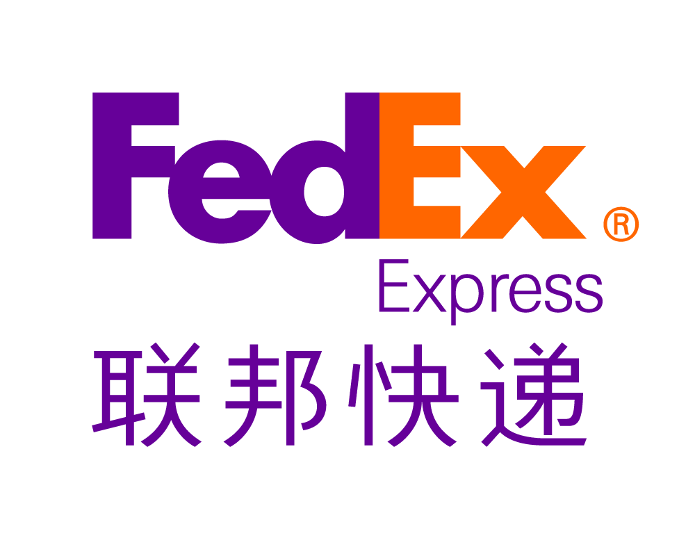 FEDEX快遞,深圳國際快遞,深圳FEDEX快遞