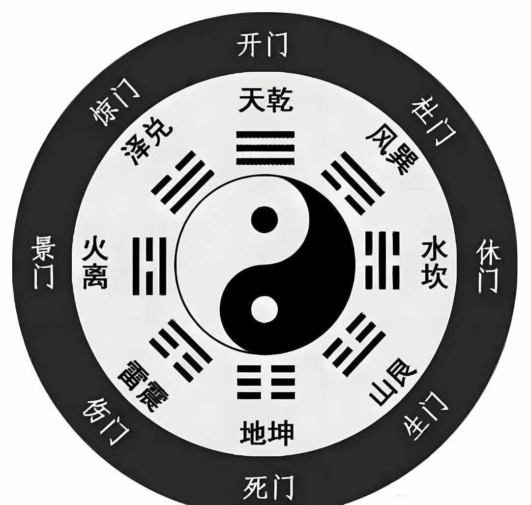 2025年7月26日 第7頁
