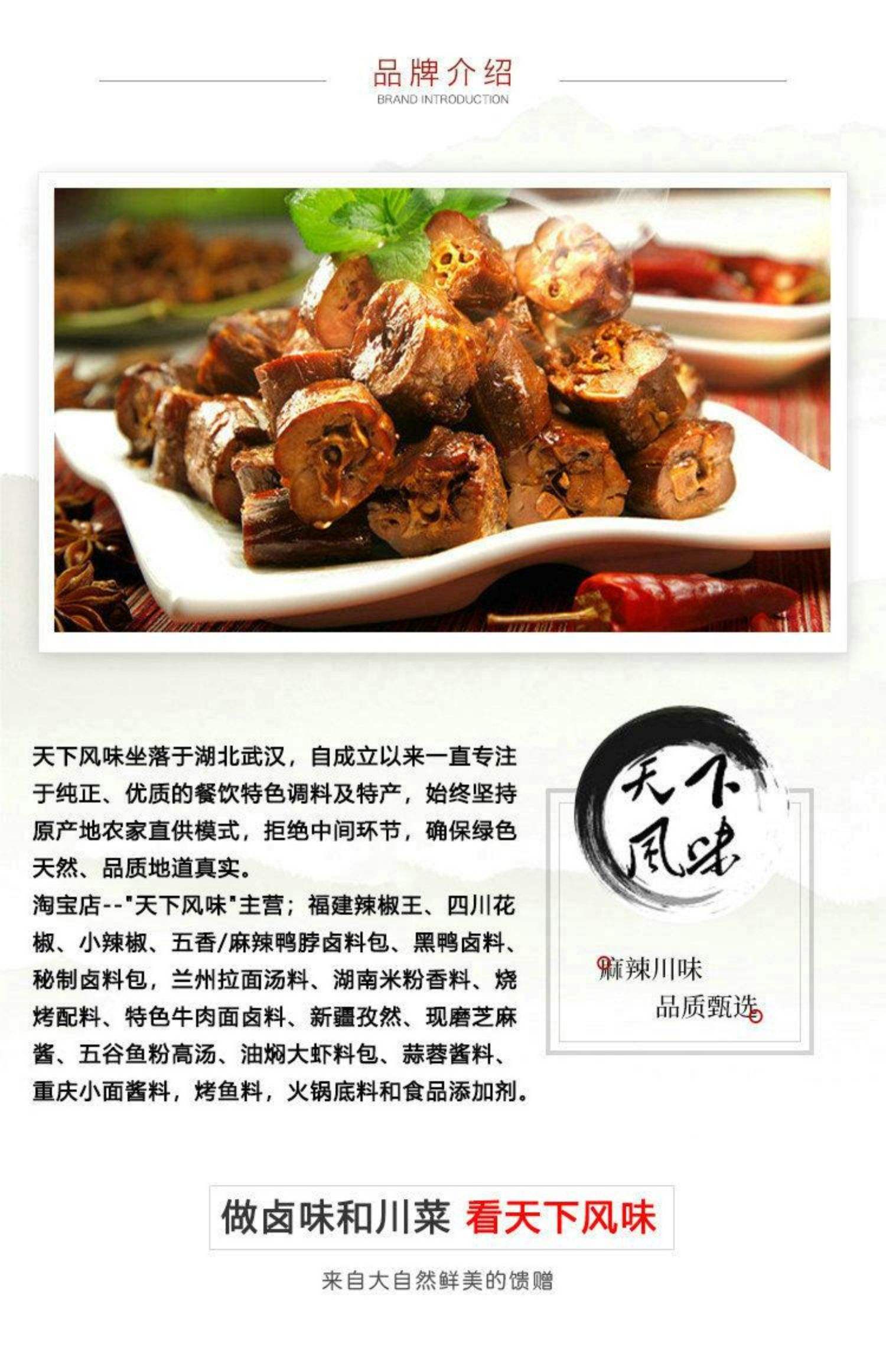 食品增味劑10味之素10味之素99.9(%)