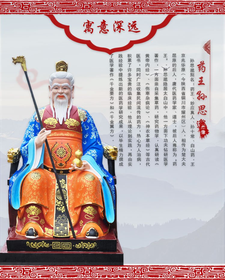 2025年7月26日 第2頁