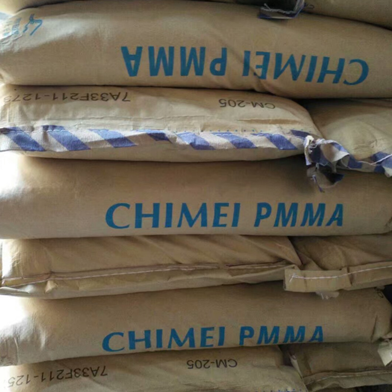 PMMA臺灣奇美CM-207高流動PMMACM-207
