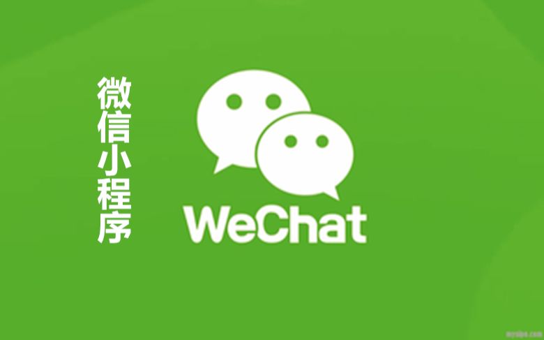 微信小程序圖片掃描識別AR功能開發:滿足用戶個性化需求