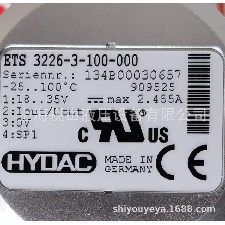 優勢供應minco溫度傳感器S14455PD3S300