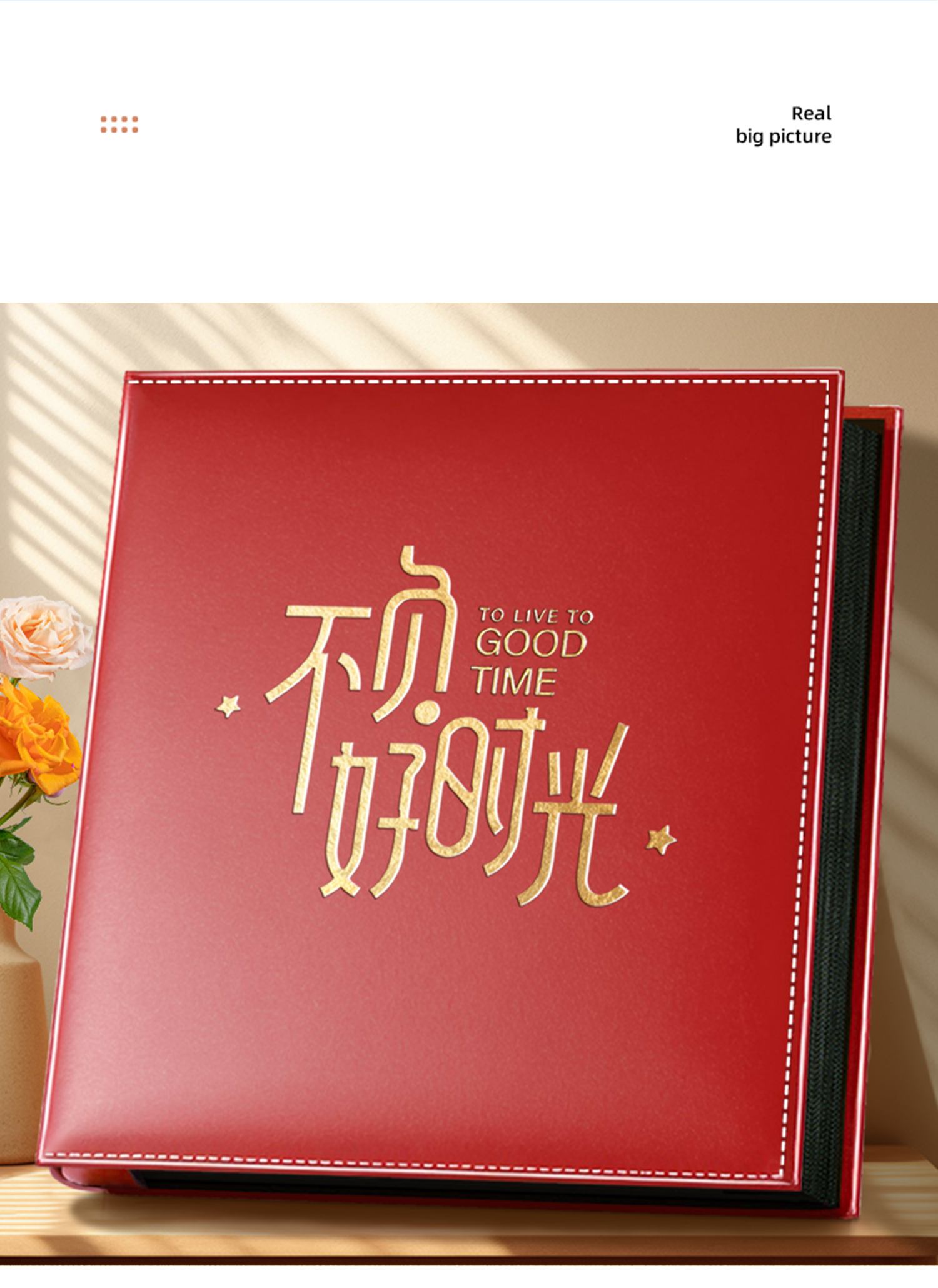 0176小相冊1137禮品相冊創意相集,影集,相片本