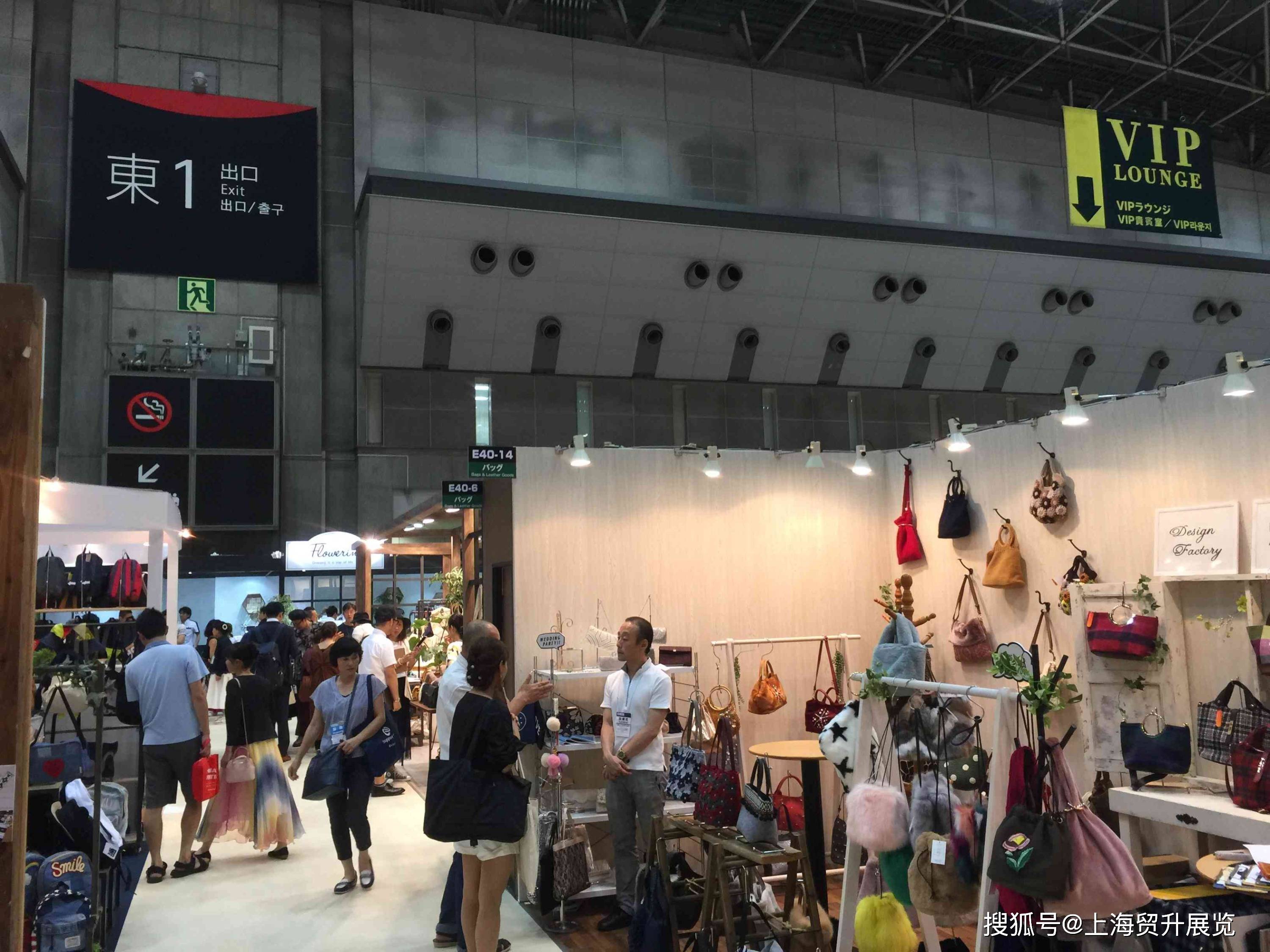 2025日本國際寵物及用品展-東京有明國際展覽館