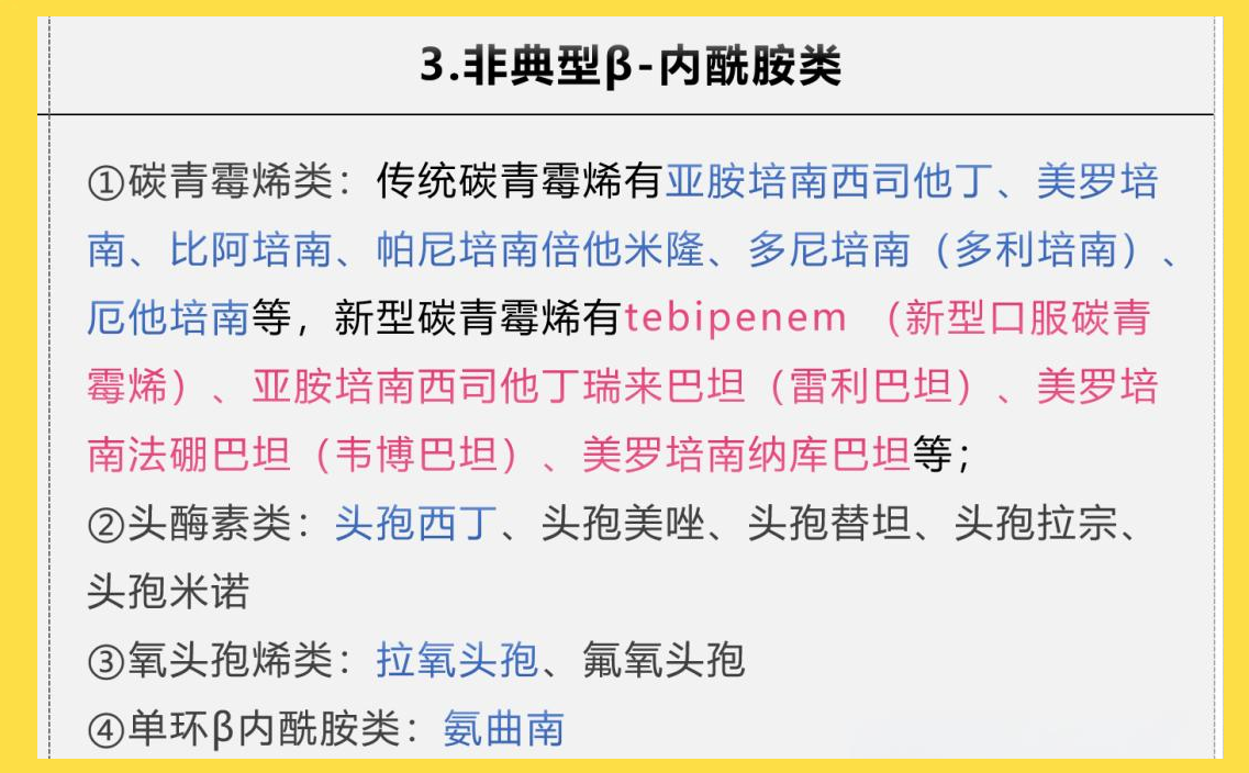 反丁烯二酸簡介及用途反丁烯二酸出口西班牙注意事項