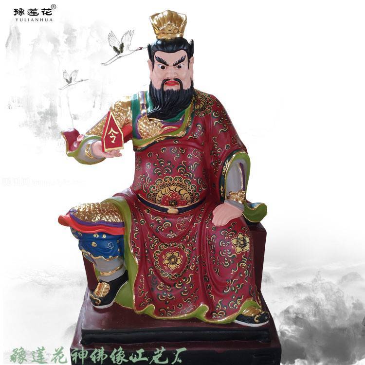 俞水卉