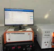 YB/T4088-2000石墨電極檢測機構視頻