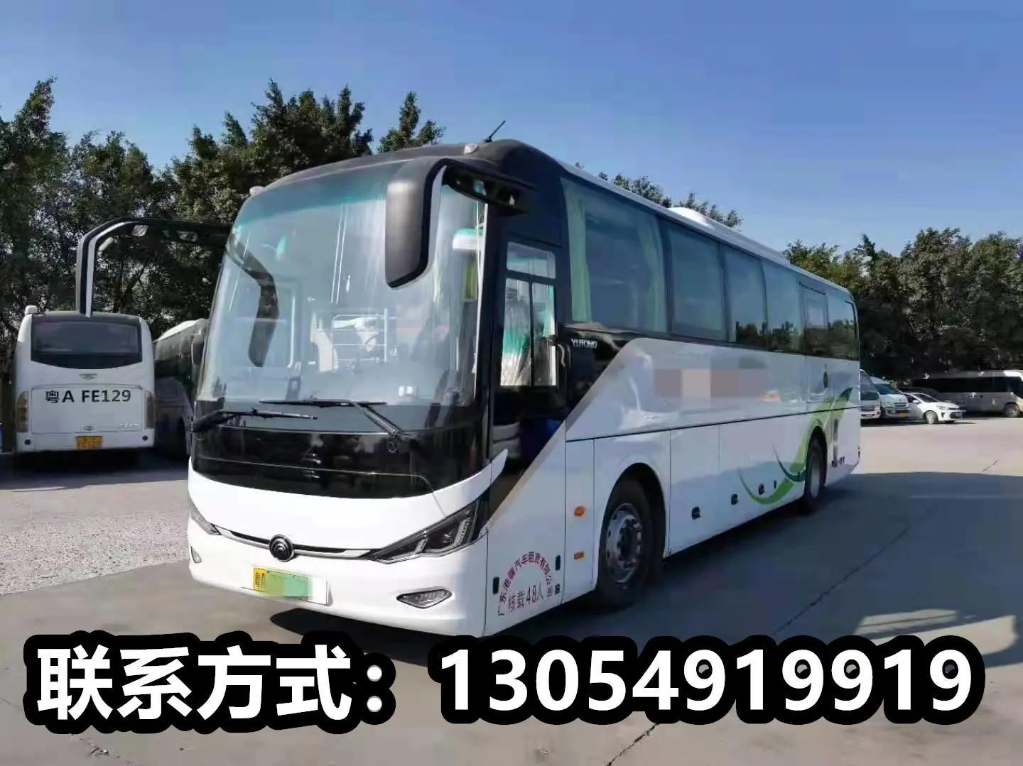 2024客運)北京到寧波客運汽車時間查看及票價