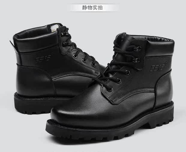 3515強(qiáng)人牌軍靴男軍鞋中幫男式戶外皮鞋男靴子黑色918