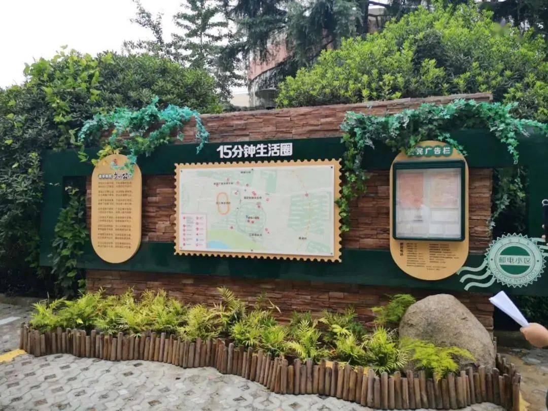 衢州電視臺經(jīng)濟(jì)頻道廣告,衢州電視臺節(jié)目植入廣告投放