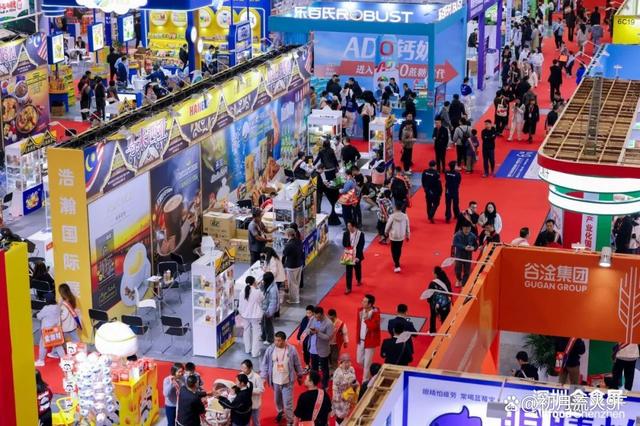 2025上海全食展-展會詳情全食展全球高端食品展