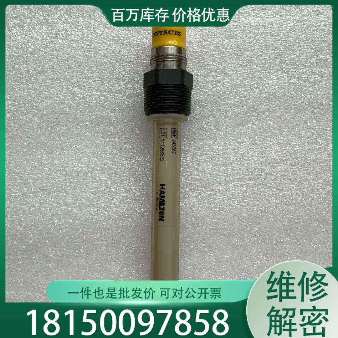 原裝進口高溫pH電極PolilyteHTVP