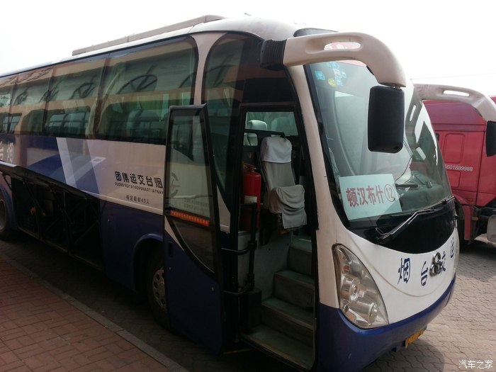 哈爾濱到濟南大巴車客車時刻表票價查看及發車時間