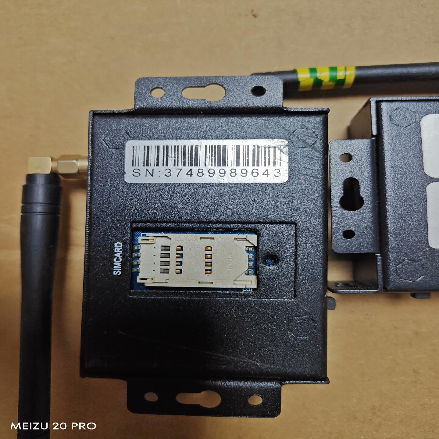 SIM900希姆通SIMCOM四頻模塊GSM/GPRS模塊