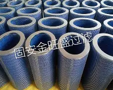 寧波橢圓形康納森粉塵濾芯筒式除塵濾芯藍色奧斯龍阻燃紙濾筒