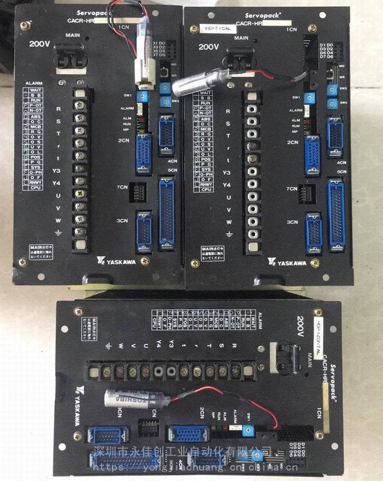 西門子6RA70控制柜顯示F042故障報警咨詢(編碼器故障)