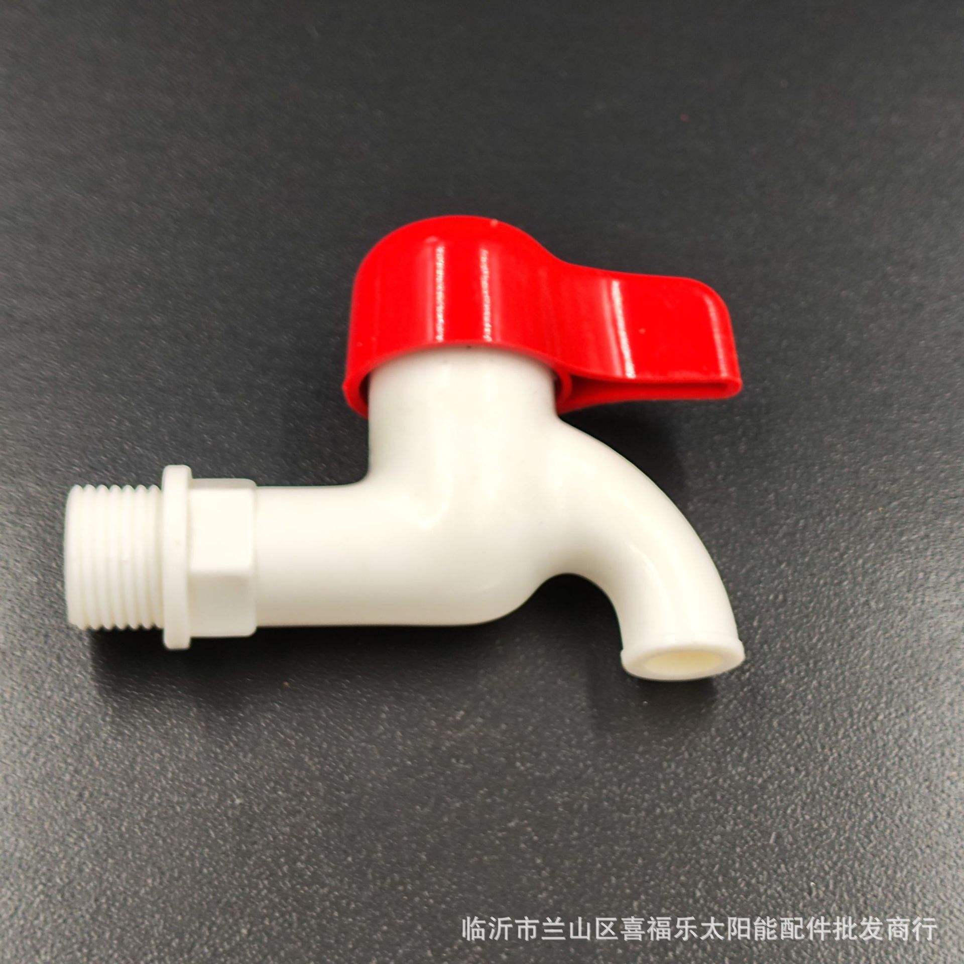 臨沂批發城羅臣廚衛用品商行