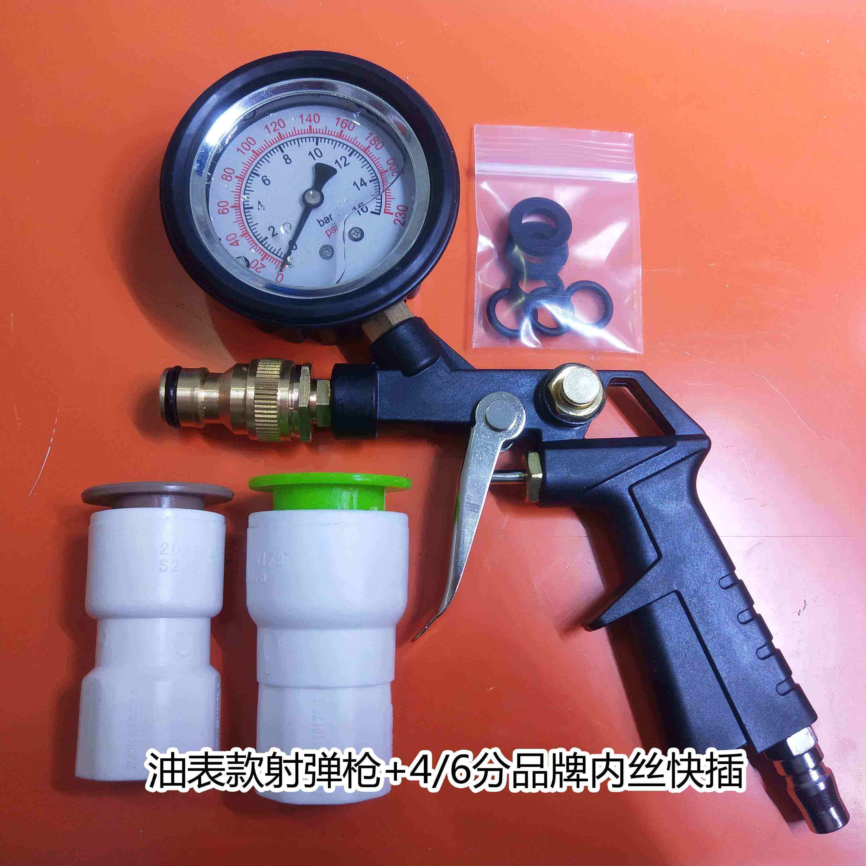 地暖高箱床安裝液壓桿后,用力壓下去后會(huì)自動(dòng)彈起來