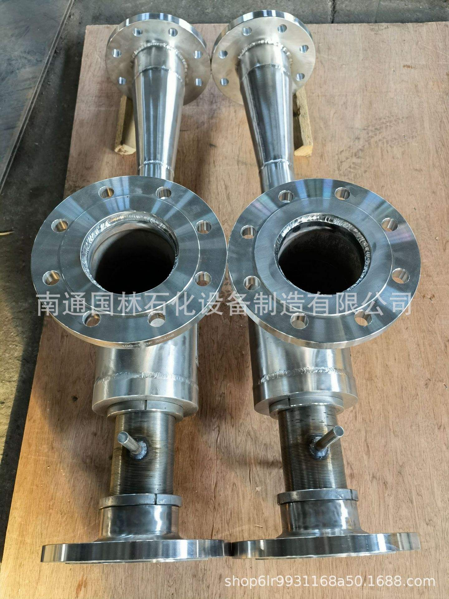 SchutteKoerting文丘里噴射器產(chǎn)品簡介