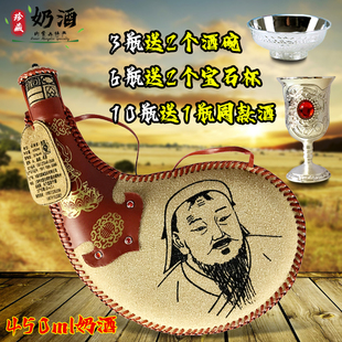 晉情韻