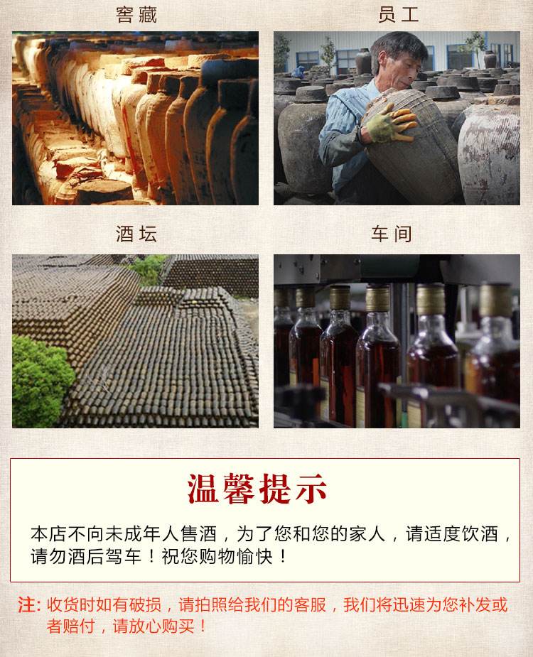 夏天冰著更好喝的黃酒烏氈帽凍藏冰雕烏氈帽凍藏冰雕
