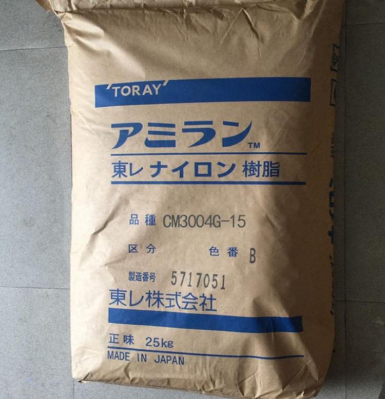 日本東麗PA66CM3004G25磨擦系數(shù)小耐老化性能好視頻