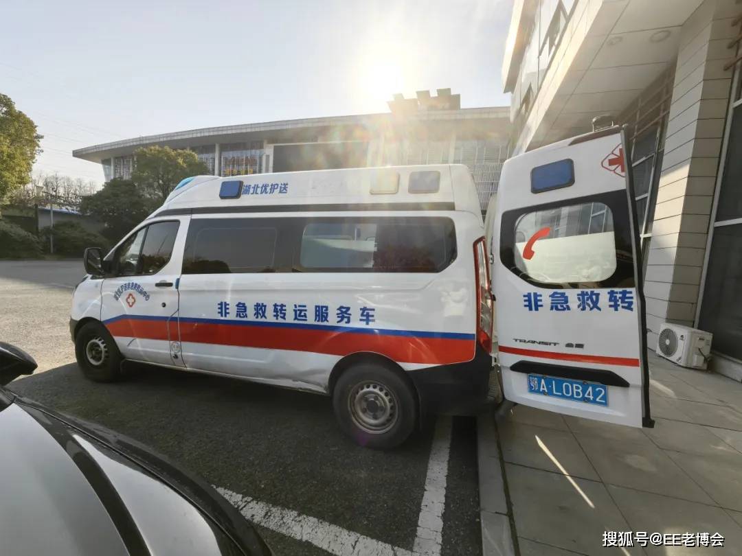 湖州急救車護送轉運收費多少錢及明細24小時待命視頻