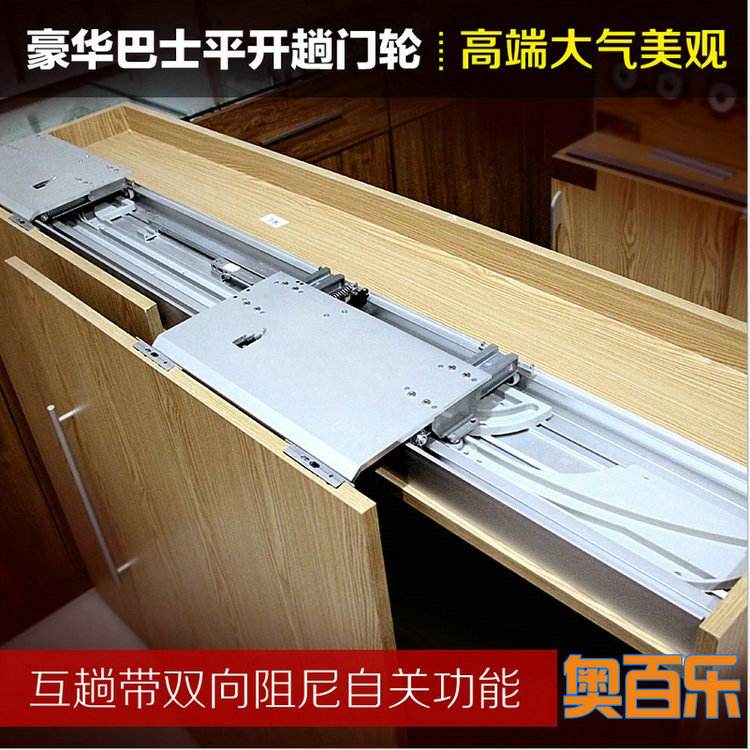意大利大巴門(mén)巴士門(mén)五金PEGASOPEGASO