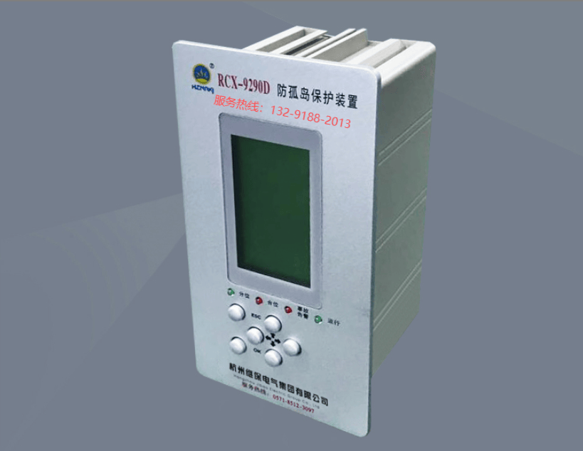 安科瑞AM5SE-IS光伏發電供電系統防孤島保護裝置