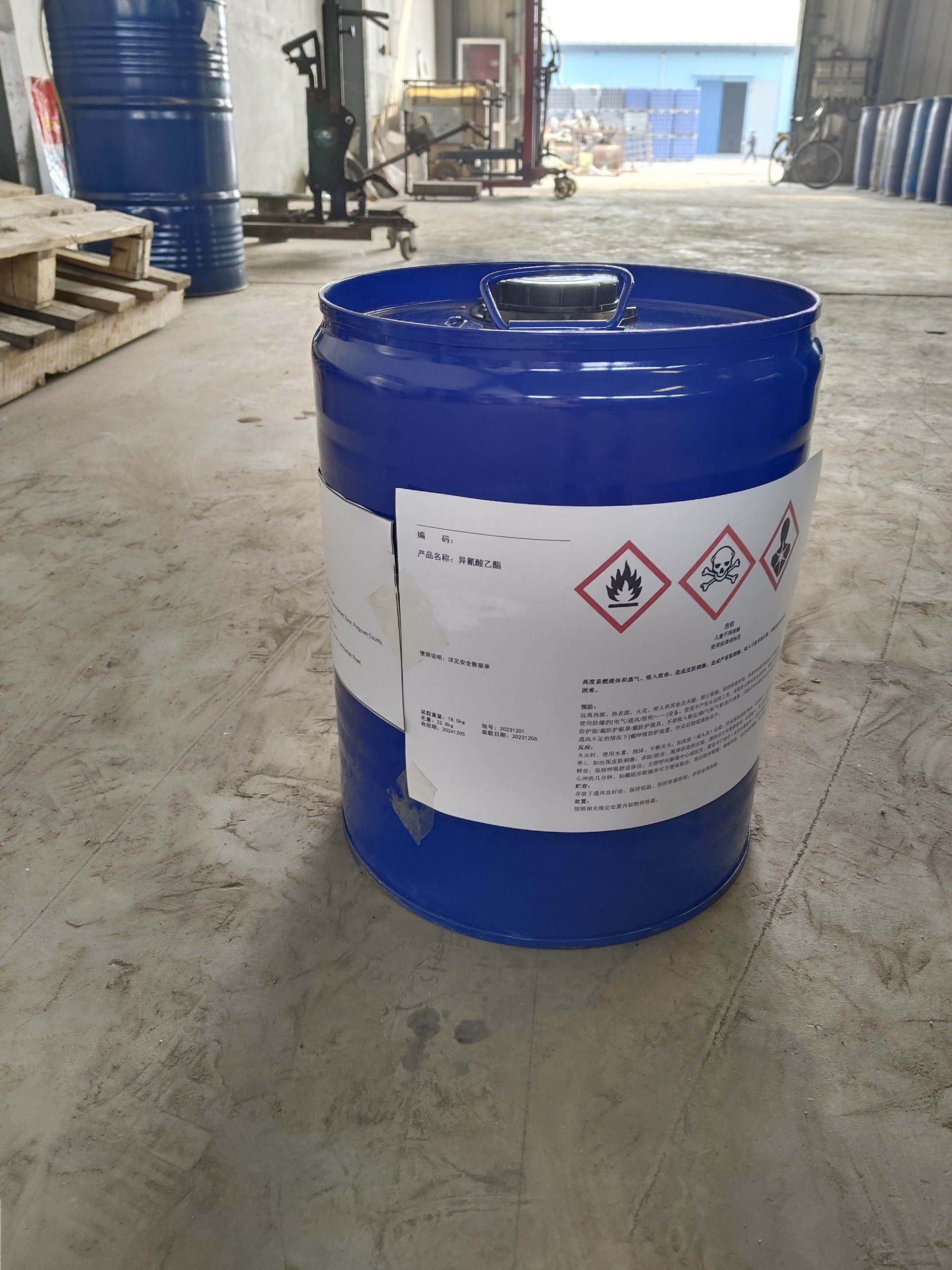 工業(yè)級(jí)聚醋酸乙烯酯乳液建筑用粘合劑內(nèi)墻涂料用視頻