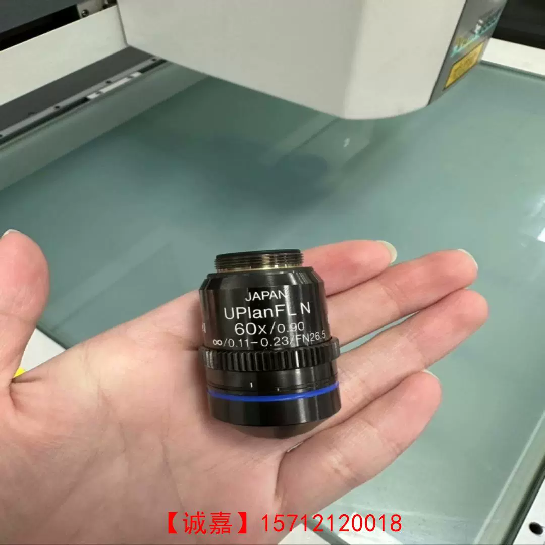 紅外線觀察用LCPLN50XIR物鏡歐林巴斯