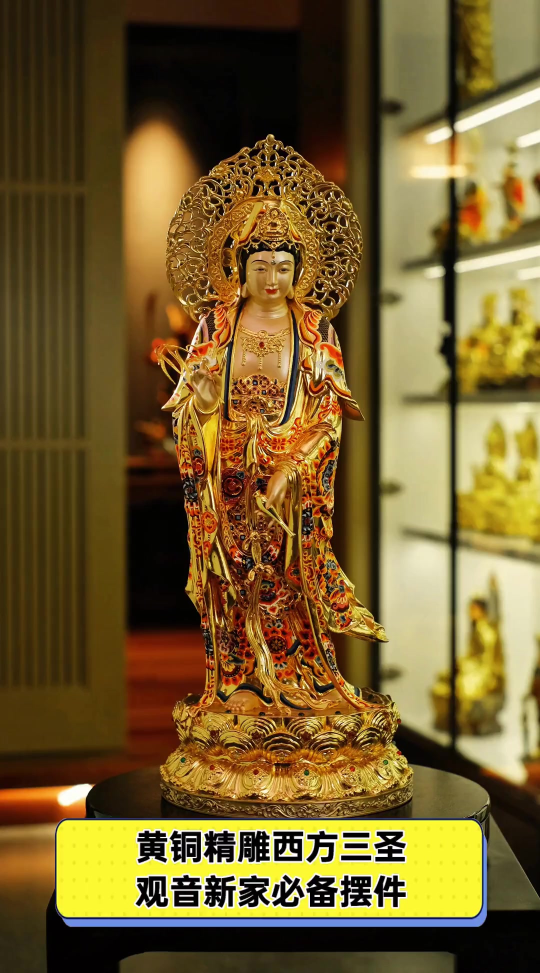 西方三圣雕塑無上正等正覺阿彌陀三尊雕像觀世音菩薩佛像