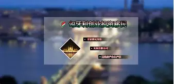 ECER28喇叭歐盟ECER28測試項目及流程視頻