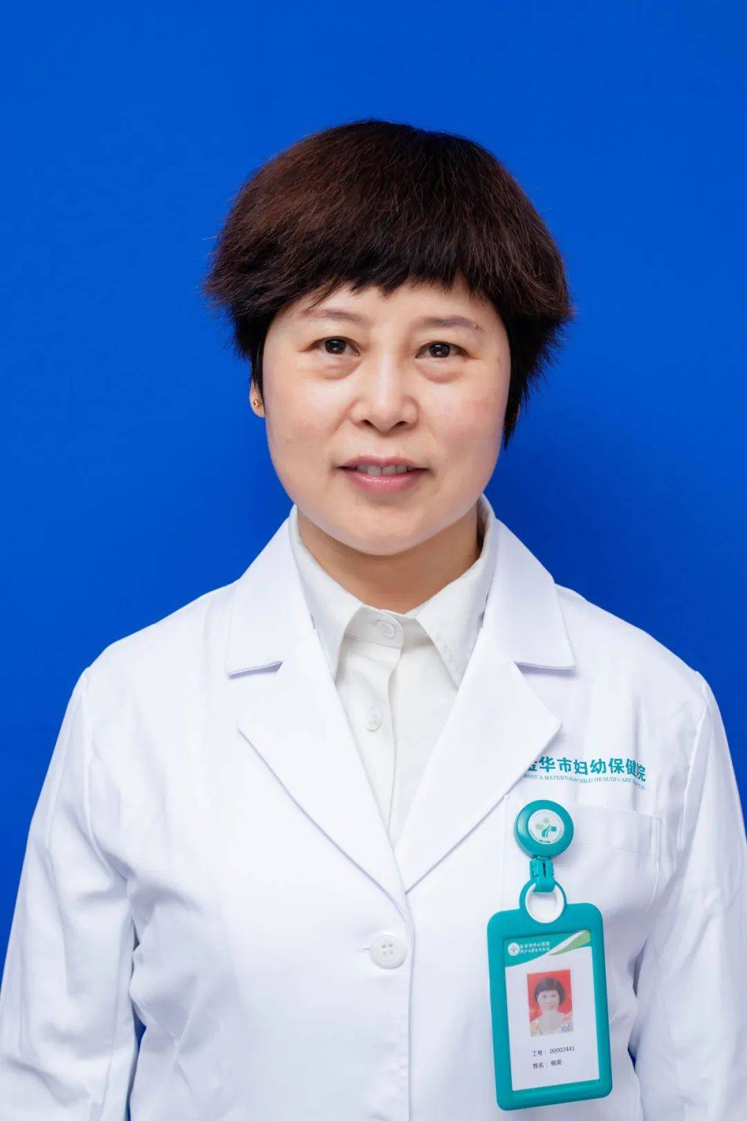 咸寧市咸安區婦幼保健院:婦幼保健,婦科,兒科