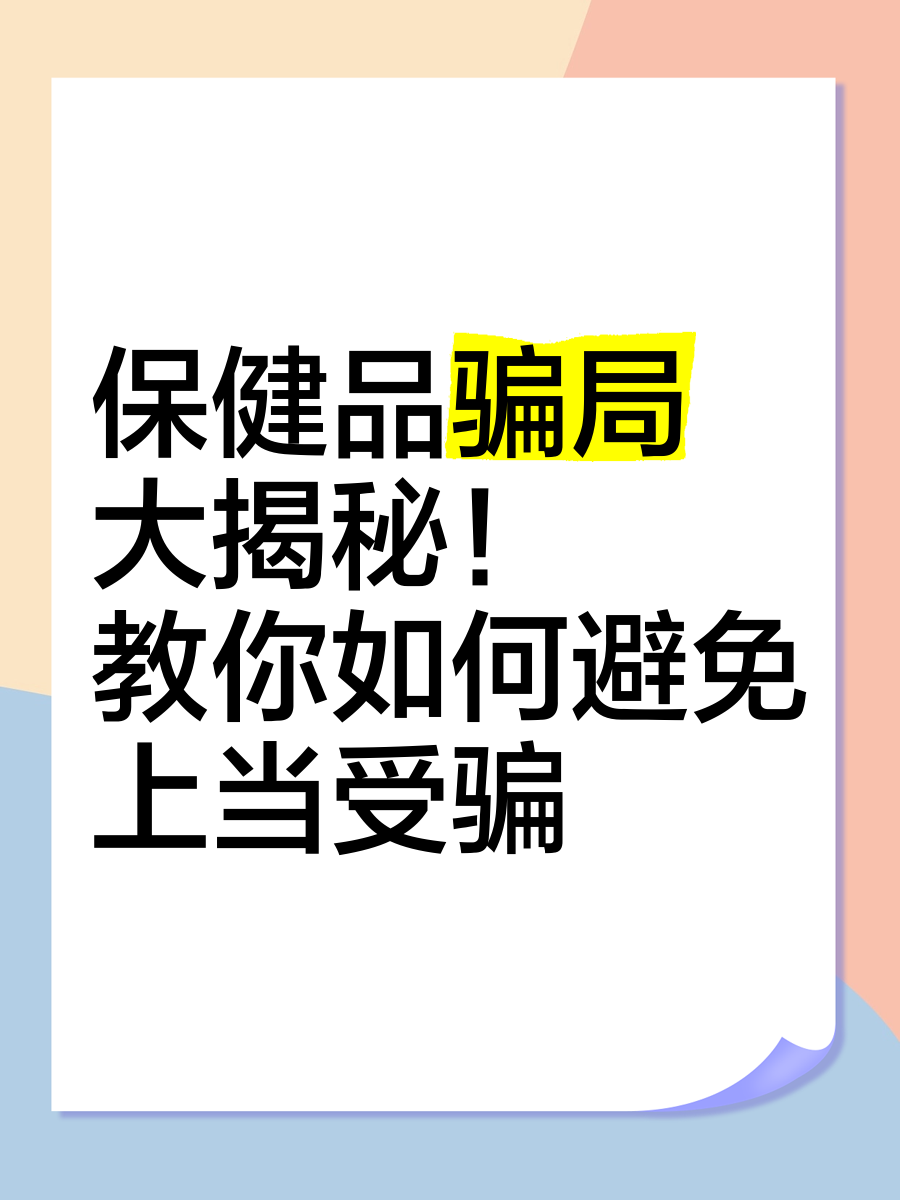 云慕蕊