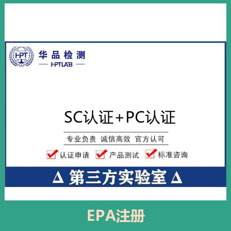 rcm是什么認證/rcm認證全稱/rcm認證標準