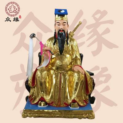 呂純陽祖師神像雕塑站像純陽子呂洞賓神像1.9米呂祖神像