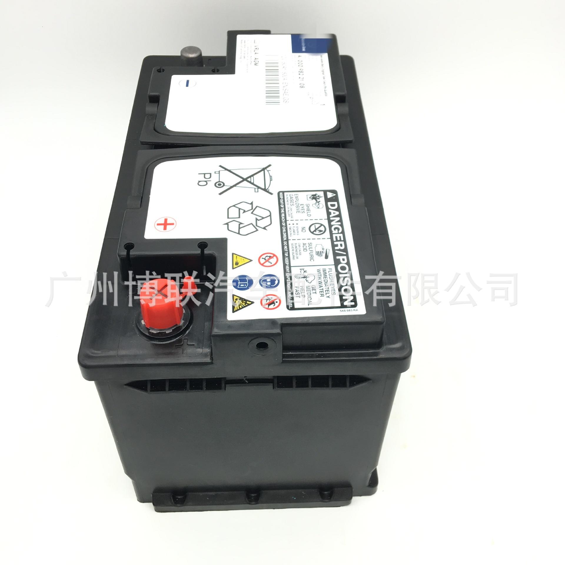 路盛AGM蓄電池2TPG4502V450AH電動工具
